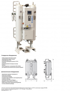 O-GEN_01_rus