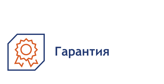 Блок (4).png