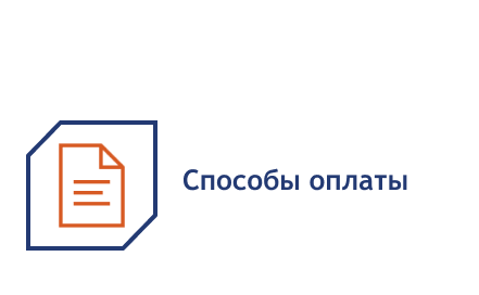 Блок (2).png Блок (2).png